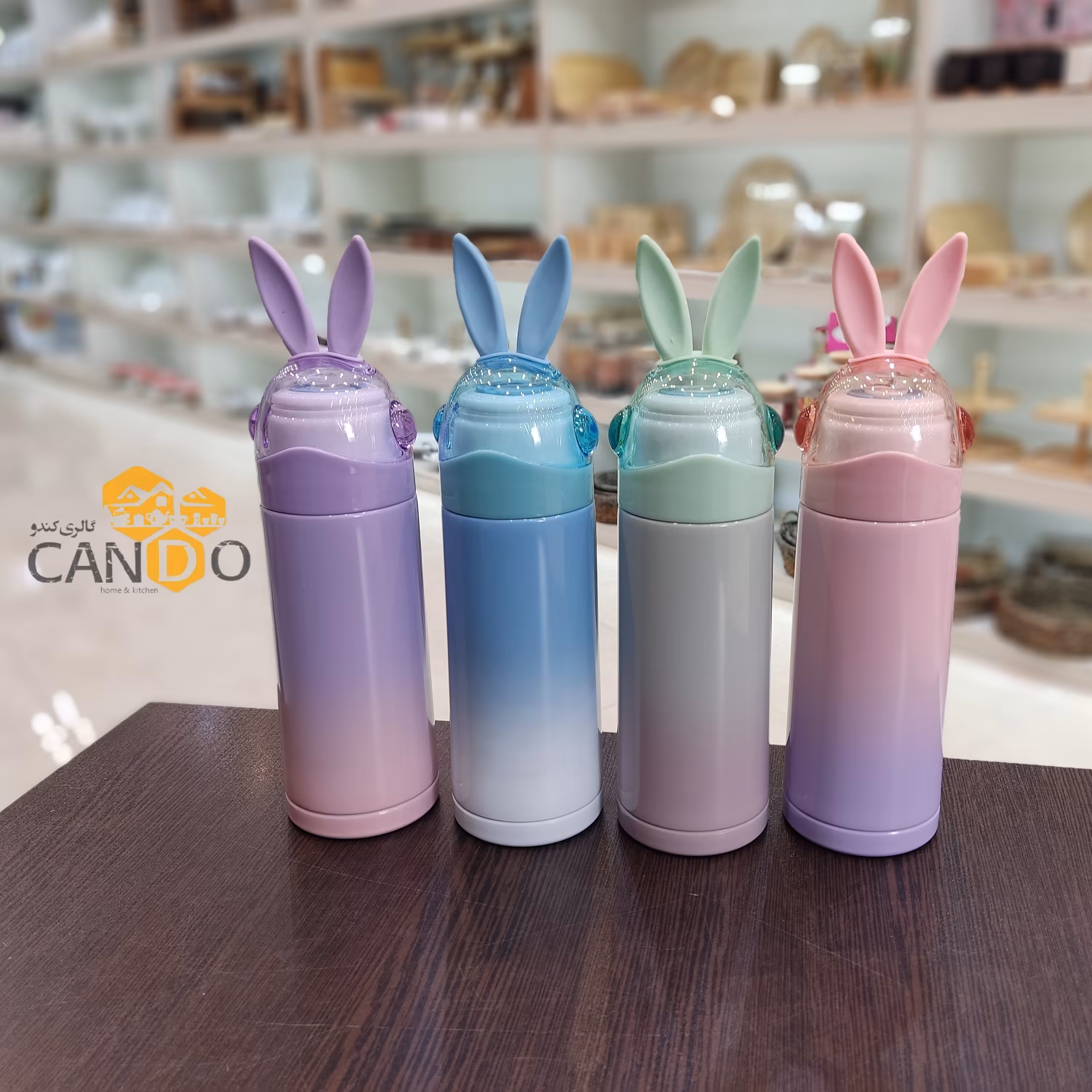 فلاکس طرح خرگوش