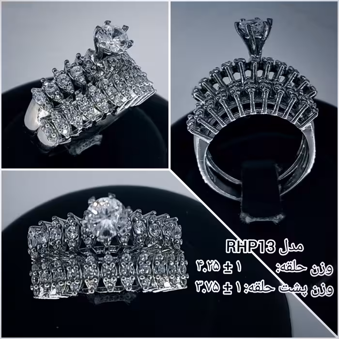 حلقه و پشت حلقه نقره به قیمت تولیدی کد RHP13