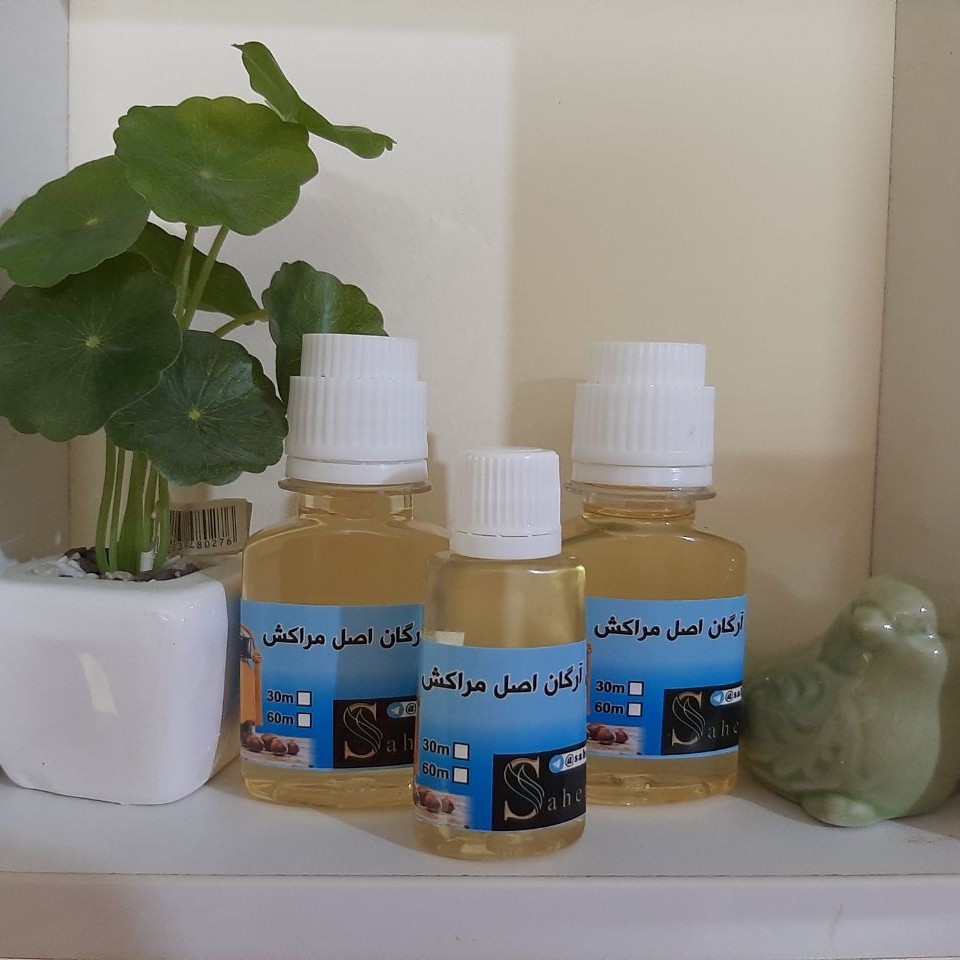 روغن آرگان اصل مراکش