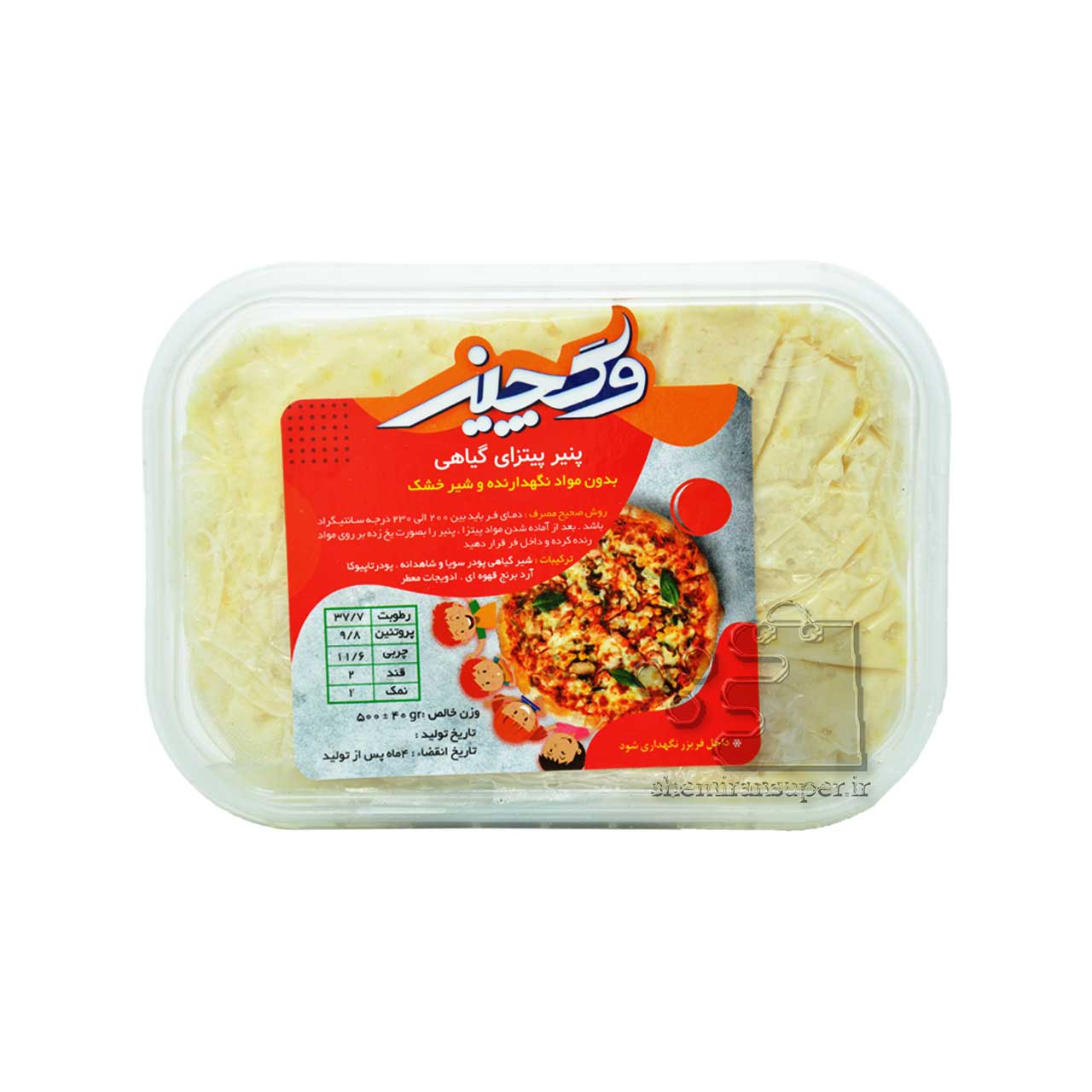 پنیر پیتزا وگان 500 گرم وگچیز - vegchiz