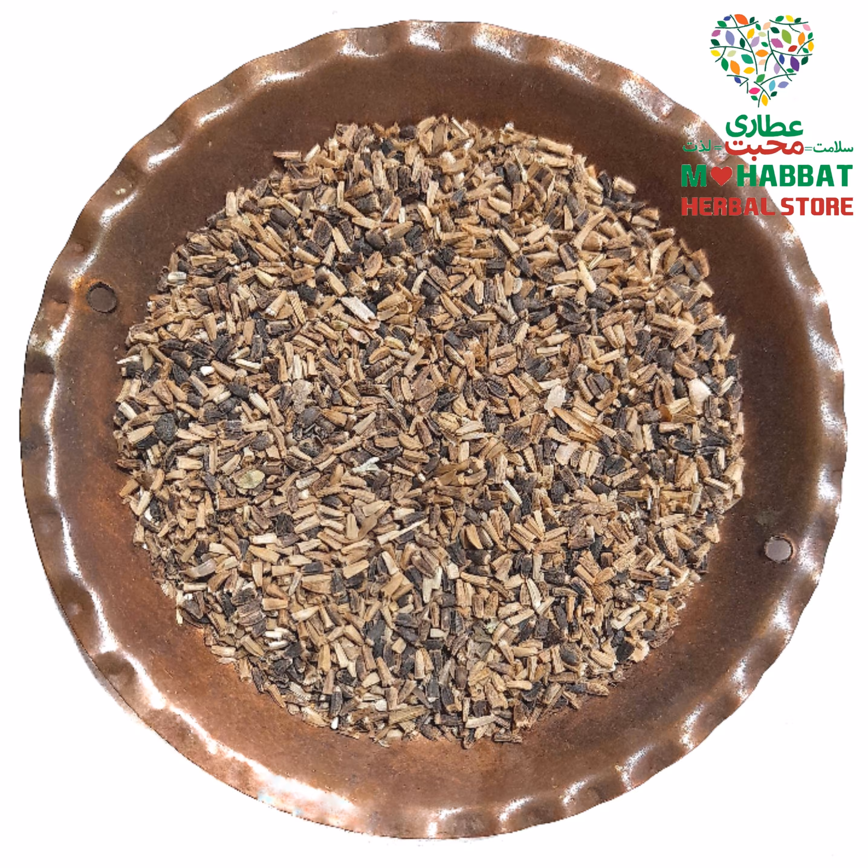 بذر یا تخم کاسنی اعلاء محبت (500 گرمی)