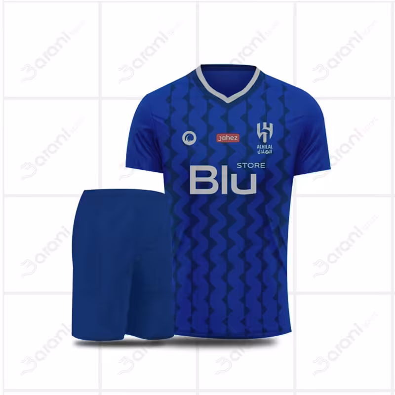 کیت باشگاهی الهلال عربستان