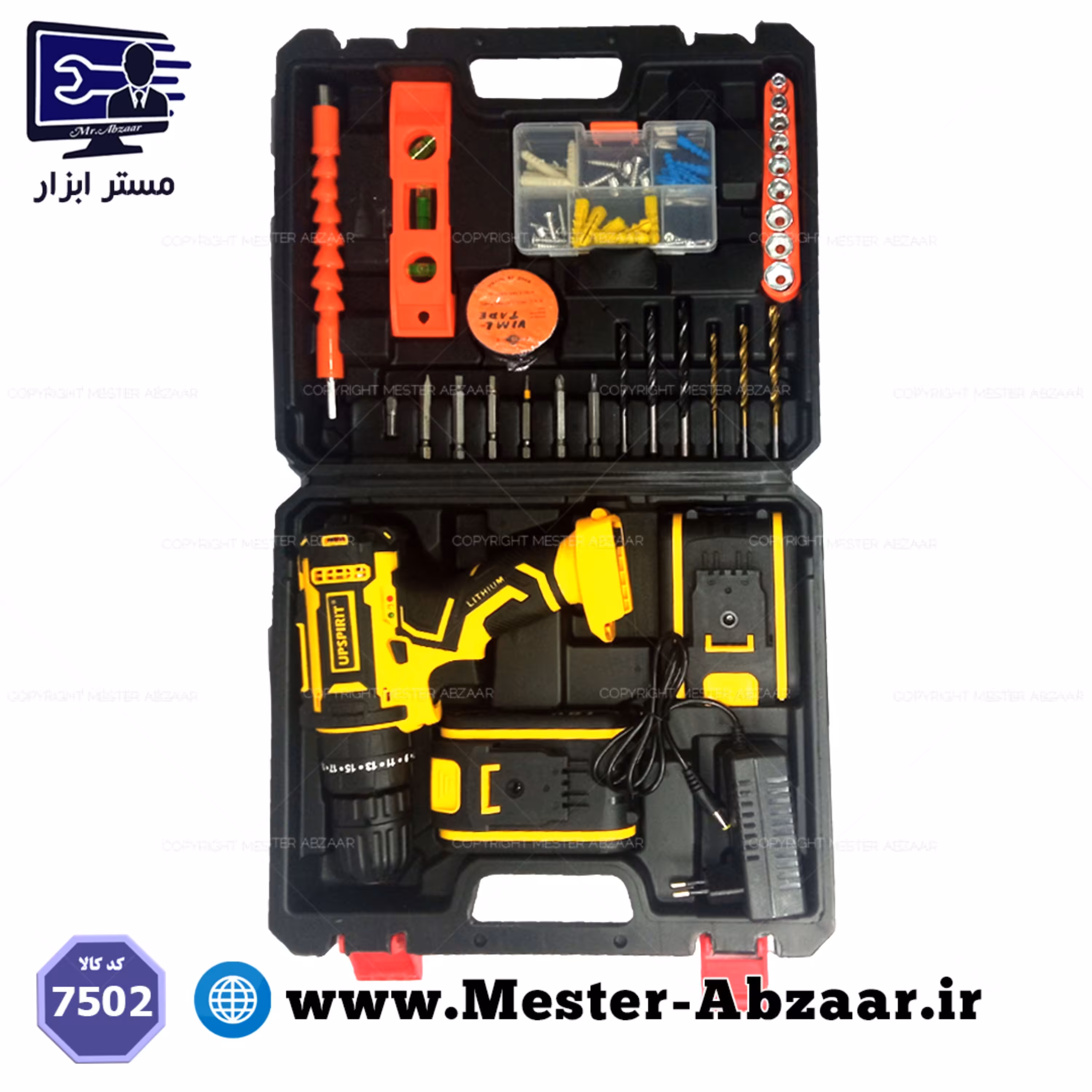 دریل پیچ بند شارژی 18 ولت چکشی دو باتری آپ اسپیریت مدل hk-cd1013