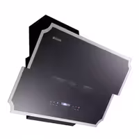 خرید و قیمت هود درخشان مدل کپچر | نوین هوم