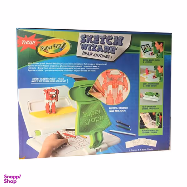 بازی آموزشی نقاشی مدل سوپر گراف کد 03