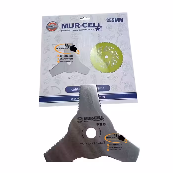 تیغ علف زن سه پر مورسل مدل اره ای