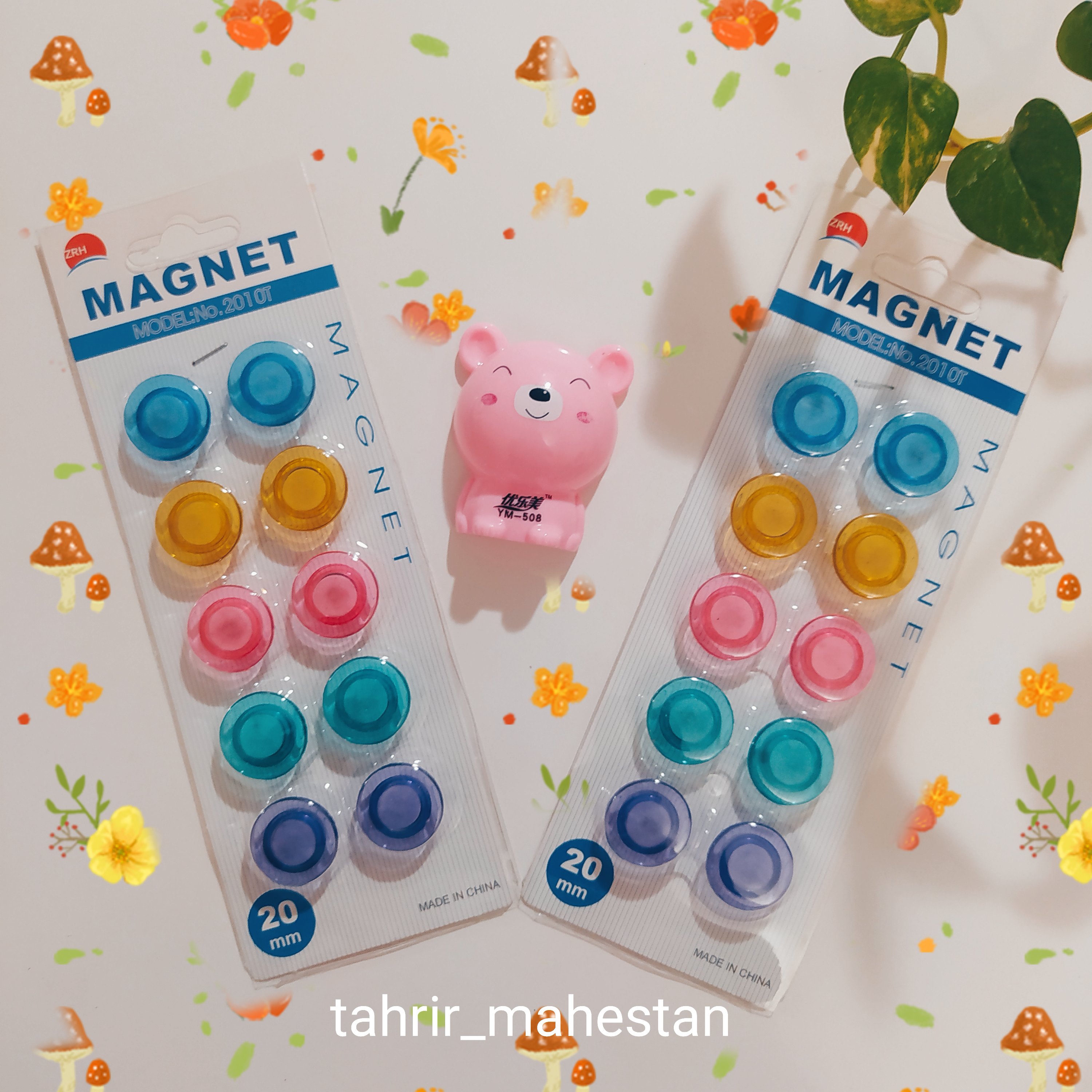 مگنت تخته وایت برد