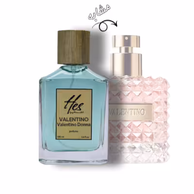 عطر زنانه حس مدل والنتینو دونا (ولنتینو) - hes - VALENTINO - Valentino Donna