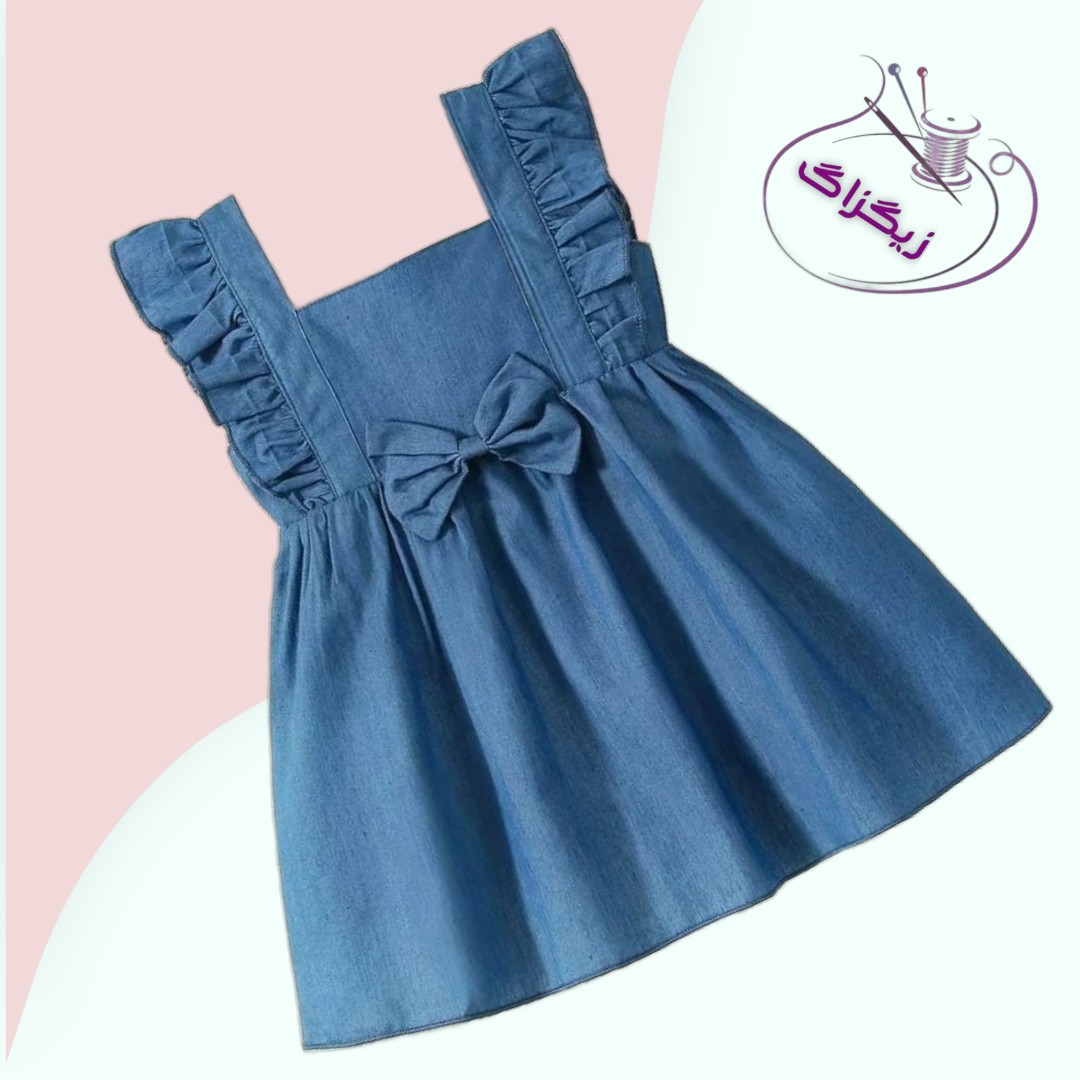 پیراهن دخترانه بچگانه مناسب 2 تا 6سال کد 502