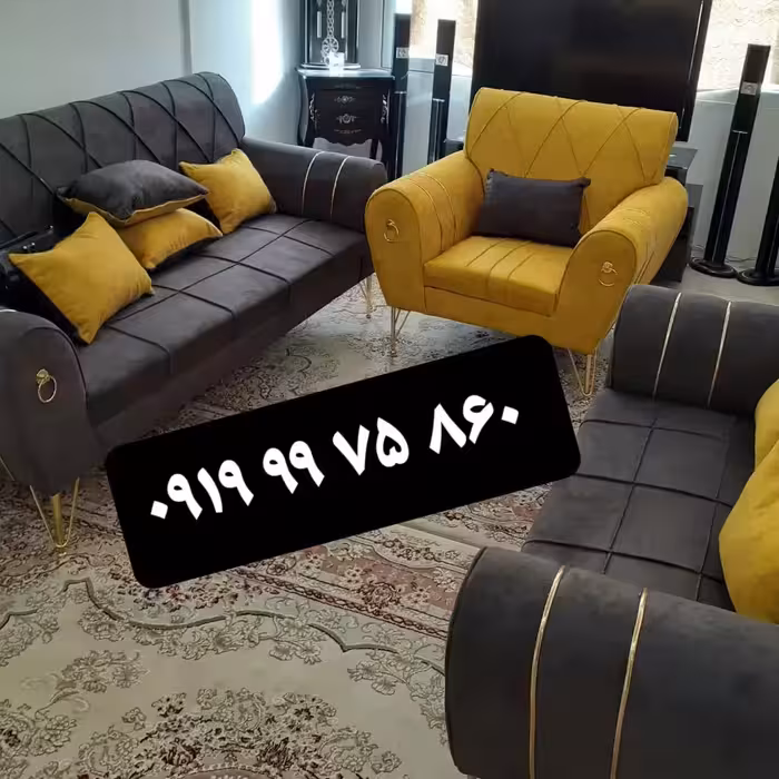 مبل راحتی اسکارلت مبلمان آنام 7 نفره با رنگبندی 