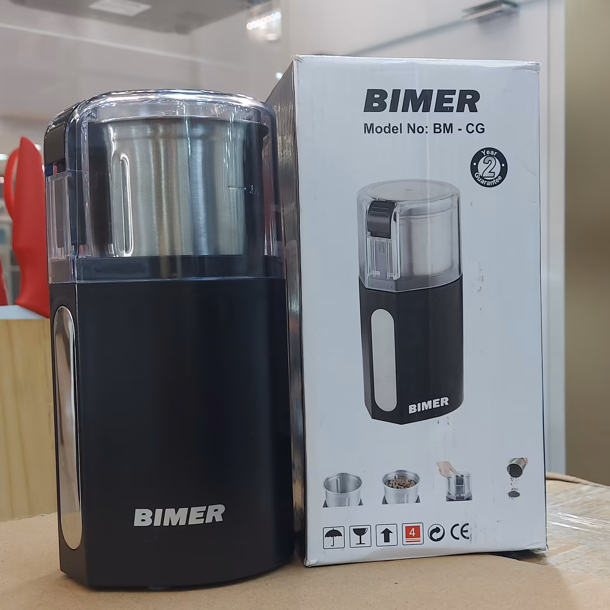 آسیاب قهوه بیمر