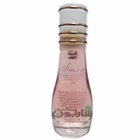 ادکلن جیبی زنانه اسمارت کالکشن کد 64 رایحه دیور جادور حجم 15ml