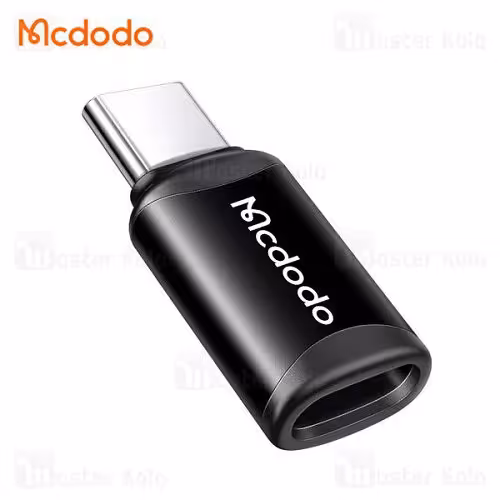 تبدیل Type C به لایتنینگ مک دودو توان 3 آمپر Mcdodo Lightning to Type C OT-7700