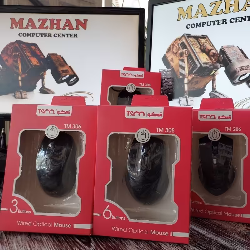 موس باسیم تسکو 