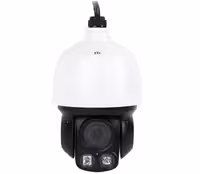 دوربین تحت شبکه ترندنت مدل TV-IP430PI