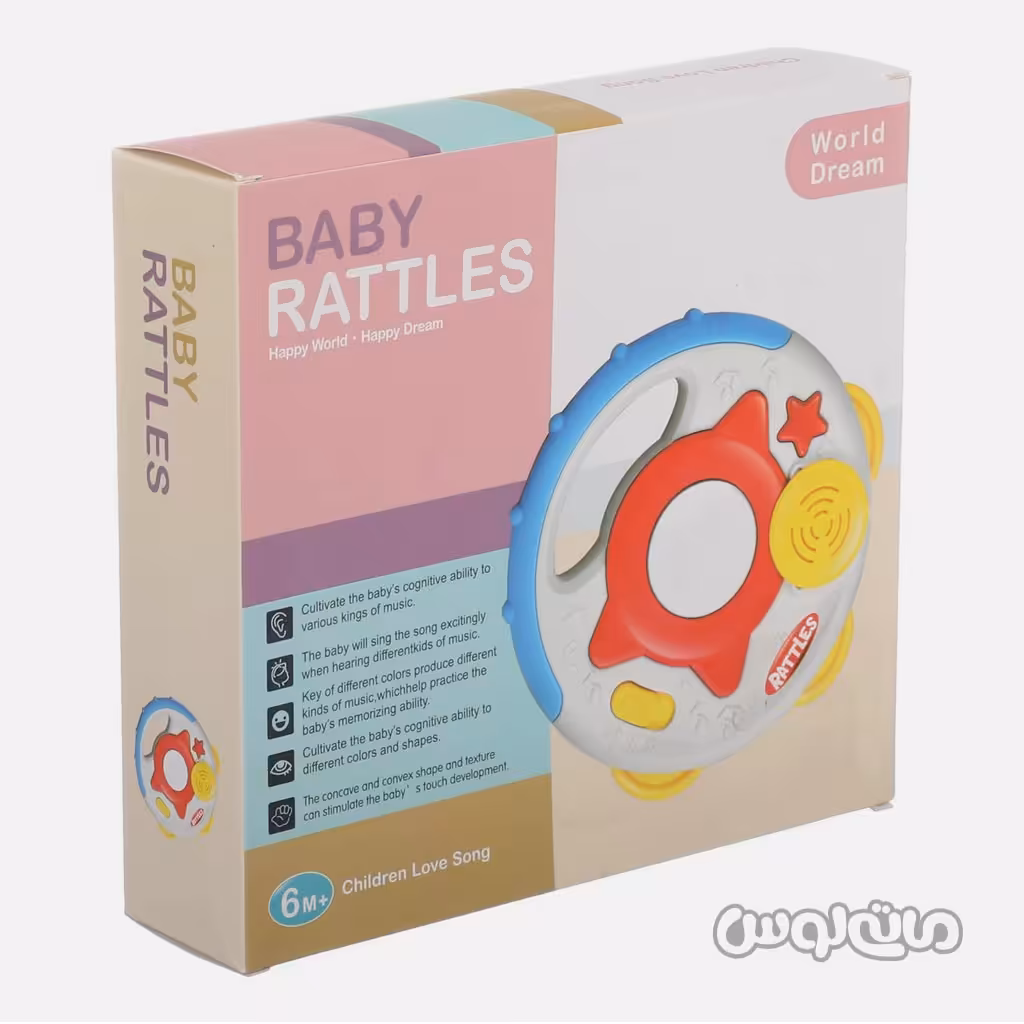 اسباب بازی جغجغه موزیکال هانگر

