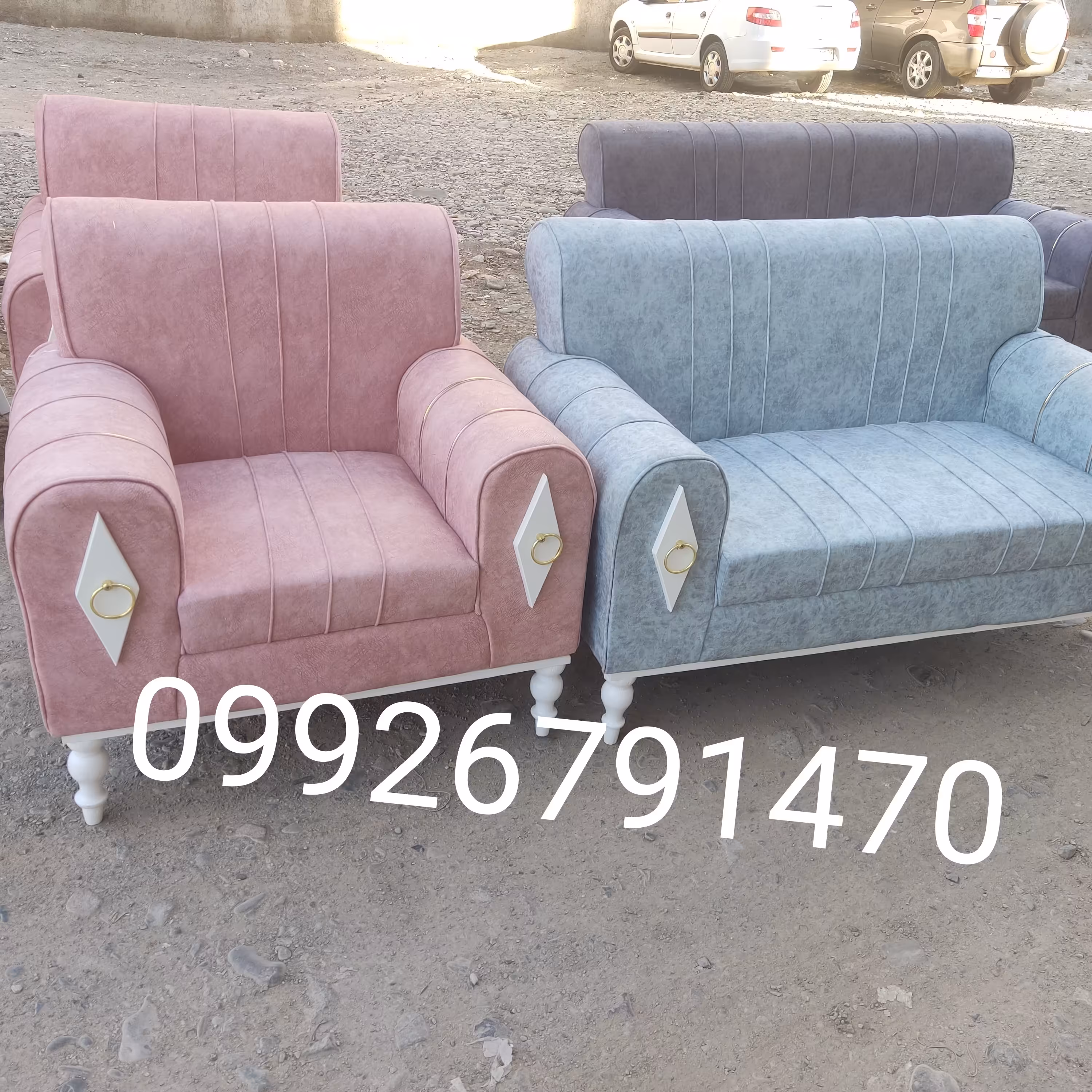 باسلام تولیدی مبل راحتی مدل اسکارلت پس کرایه 