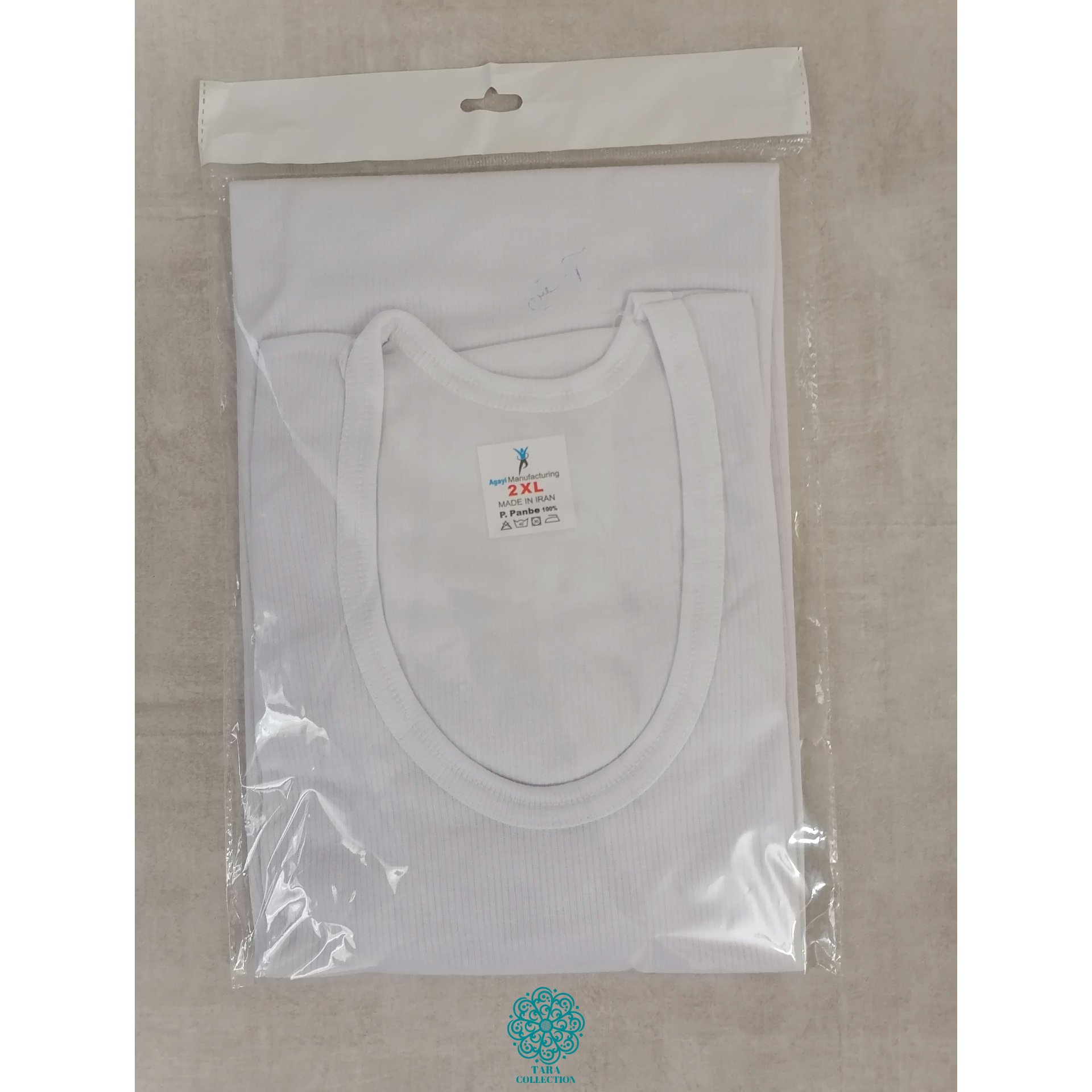 پک 2 عددی زیرپوش مردانه آستین دار 2xl