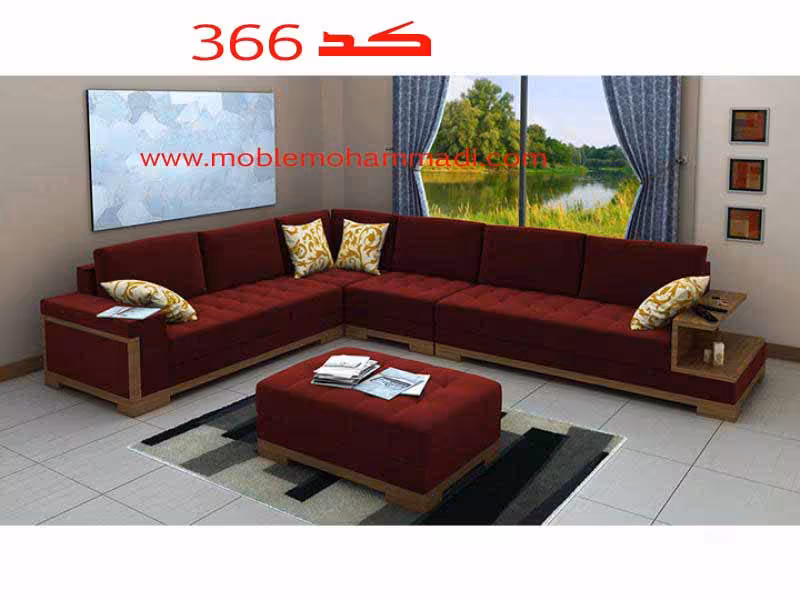 مبل راحتی ال ست 7 نفره کد 366