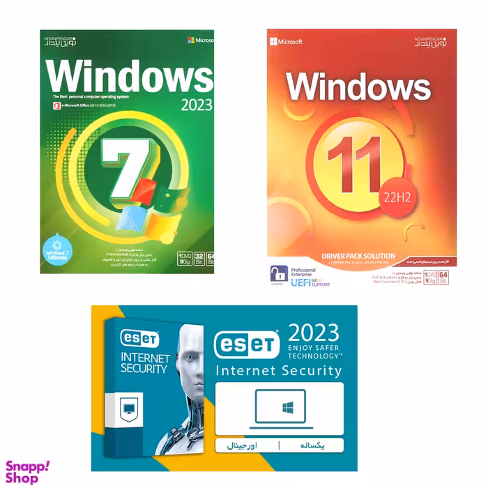 نرم افزار ویندوز 7 و ویندوز 11 و آنتی ویروس 1 نوین پندار مجموعه ۳ عددی