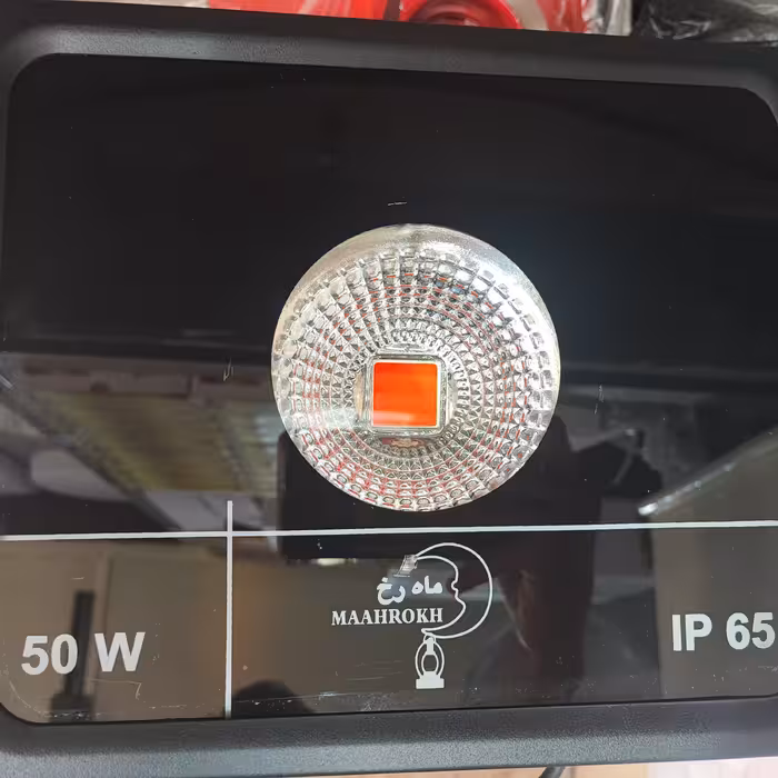 پرژکتور 50 وات قرمز  و سبز با IP65 با یک سال گارانتی