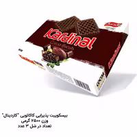 بیسکوئیت پذیرایی کاکائوی کاردینال