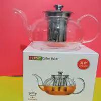 قوری  پیرکس   شعله  مستقیم با درب  استیل   800میل 