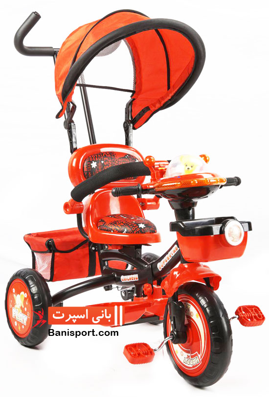 سه چرخه 183