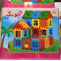 بازی فکری،آلونک