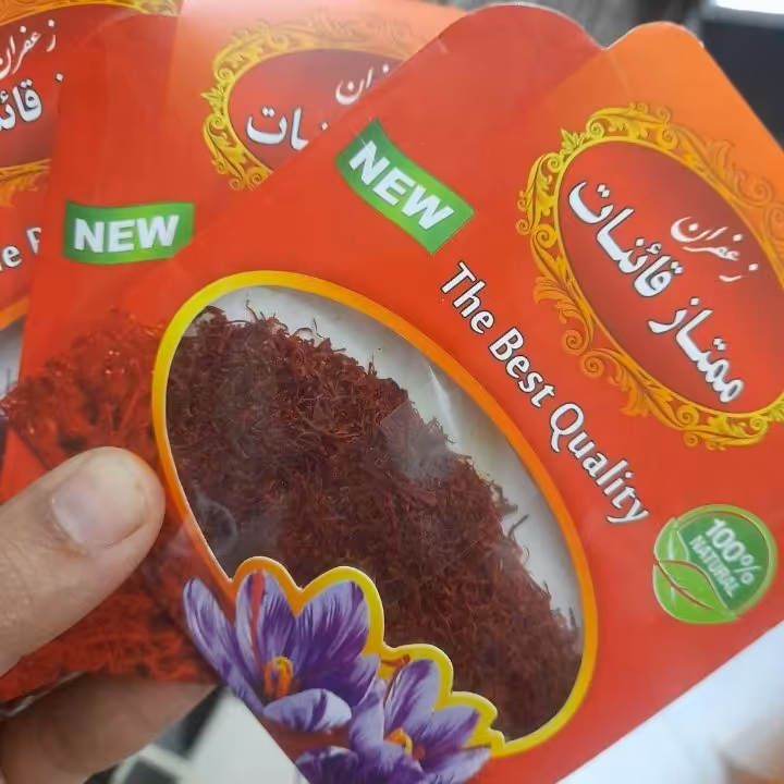 زعفران شکسته اعلای قائنات 1 مثقالی زعفران شکسته قائنات یک مثقال به قیمت عمده