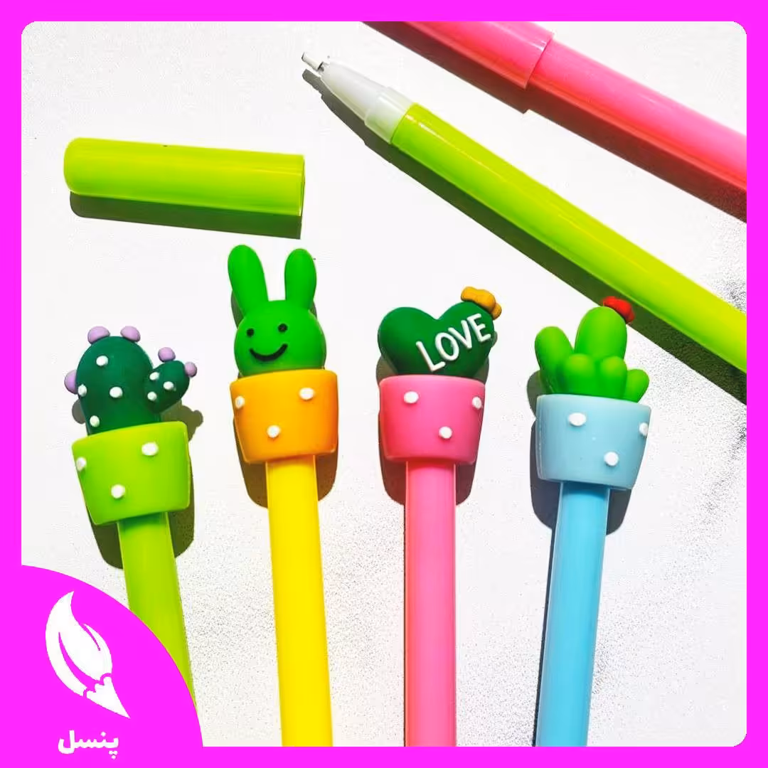 روان نویس کاکتوس رنگی