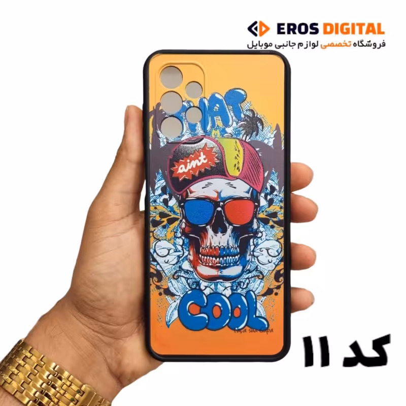 قاب گوشی Samsung Galaxy A13 طرح دار (16 طرح) - کد 11