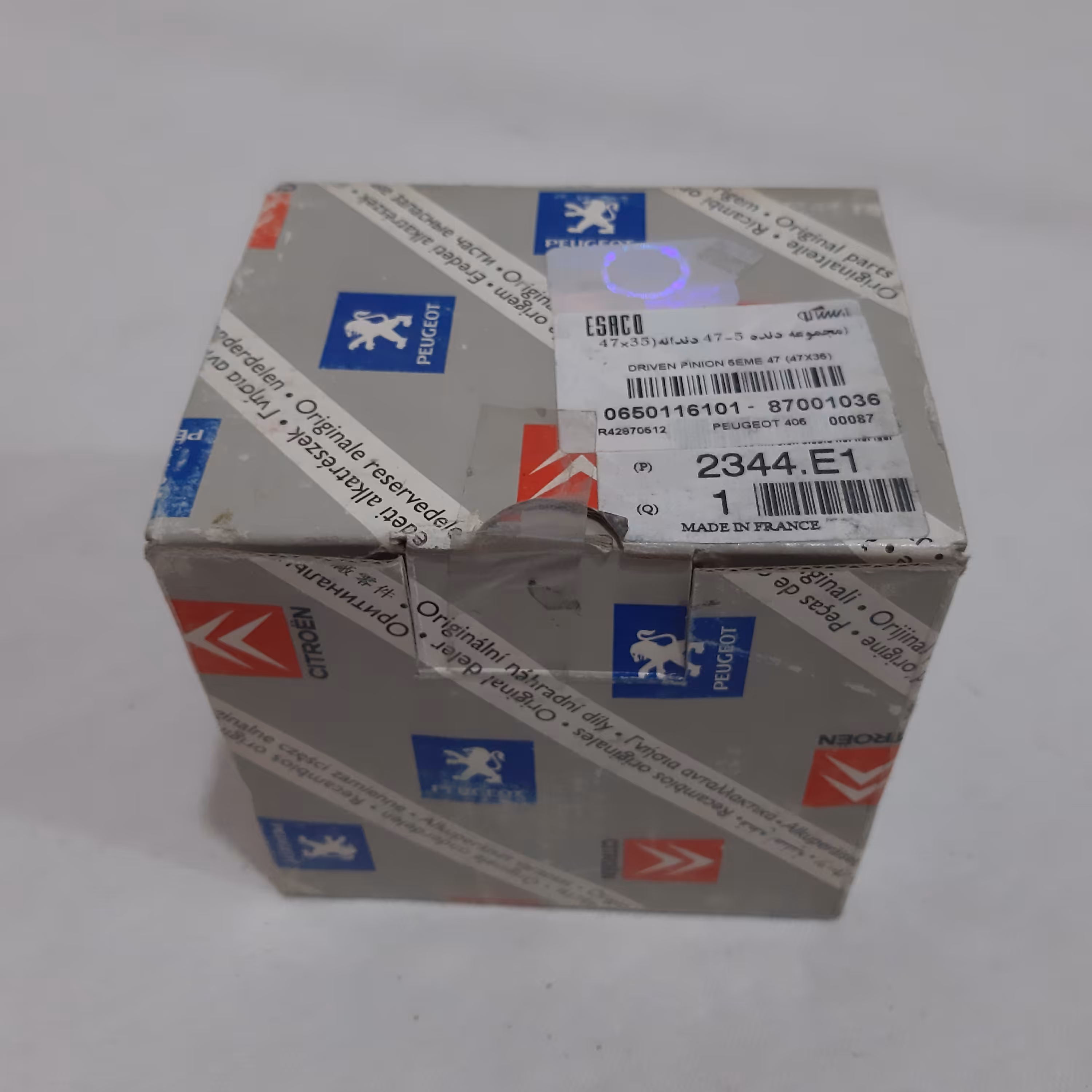 مجموعه دنده 5 گیربکس                35 - 47 پژو 405 اورجینال فرانسه با لیبل سایپا