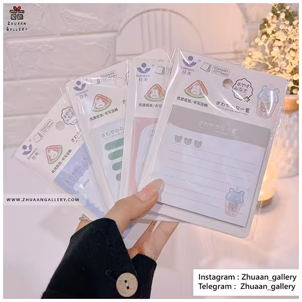 استیکی نت Cool Yummy فانتزی