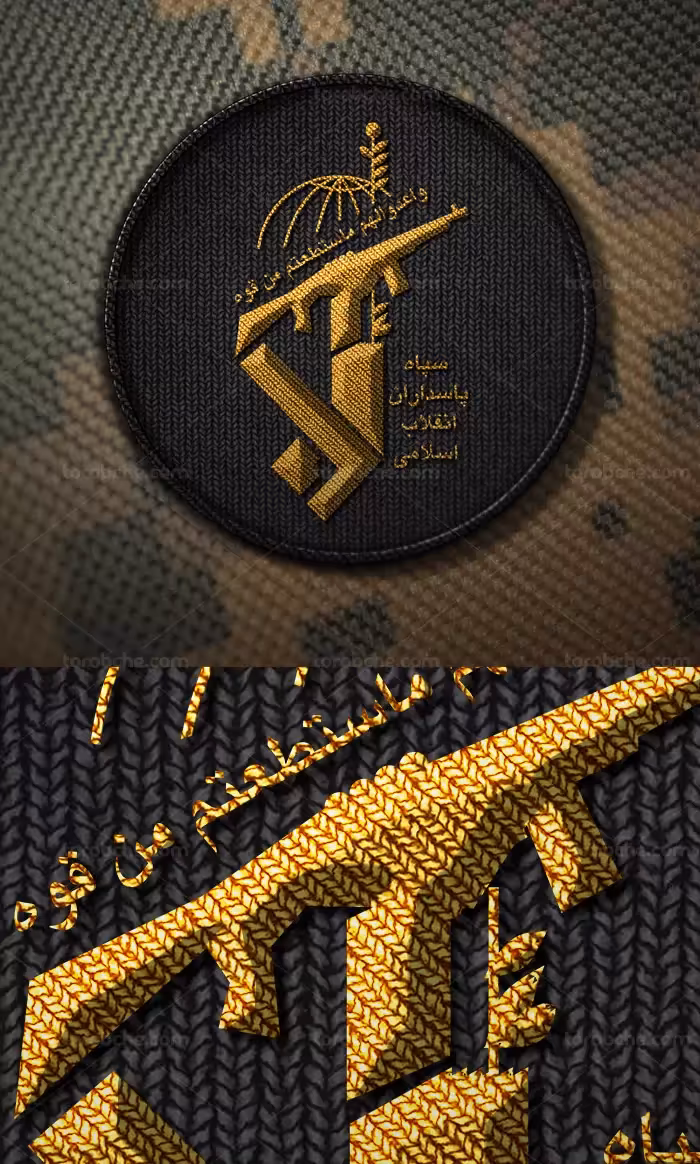 طرح لایه باز موکاپ لوگوی دوخته شده به لباس - گرافیک با طعم تربچه