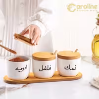 سرویس ادویه سرامیکی caroline