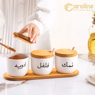 سرویس ادویه سرامیکی caroline