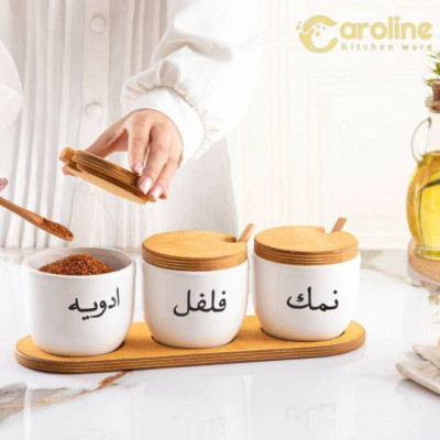 سرویس ادویه سرامیکی caroline