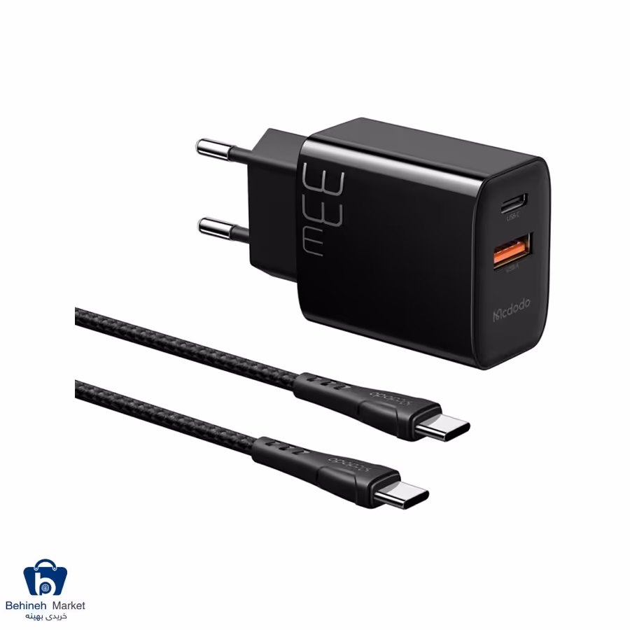 شارژر دیواری مک دودو مدل CH-0922 به همراه کابل تبدیل USB-C