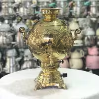 سماور گازی زرد برند اتنا 
مدل توپی قلم زنی