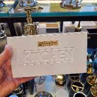 جامایع اسکاچ  کنتراست مدل رویال هوم رنگ سفید با ارسال رایگان