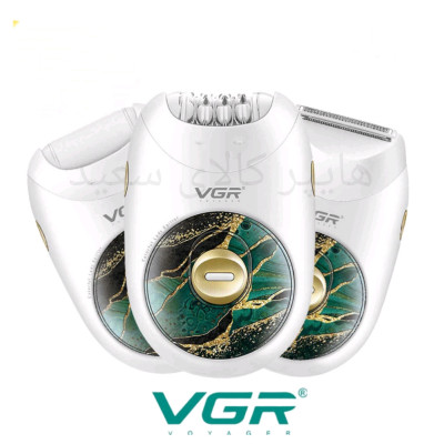 اپیلاتور3 کاره وی جی آر -VGR-736-اصل و اورجینال