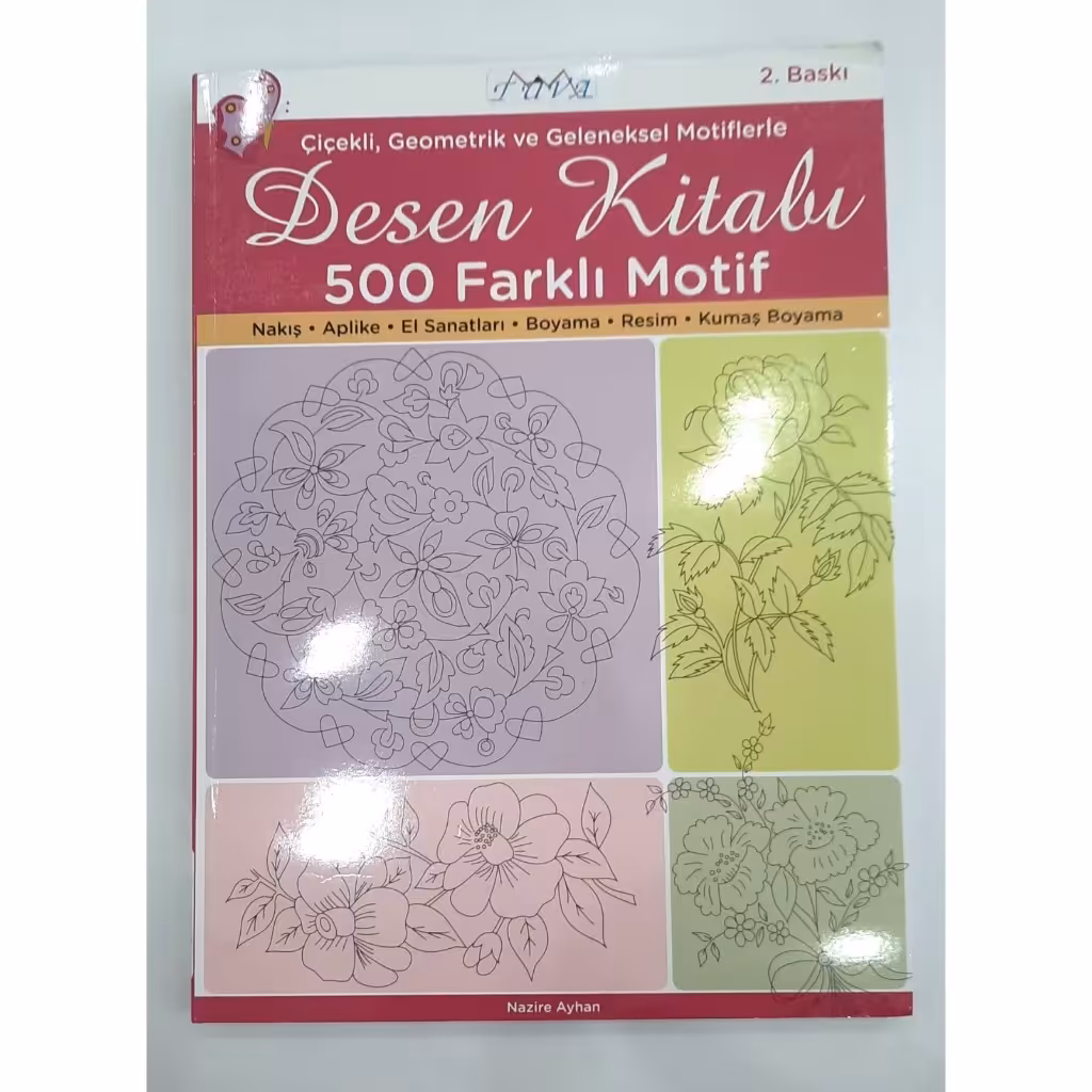 کتاب طرح های گلدوزی برای انتقال به پارچه 500 طرح چاپ کشور ترکیه