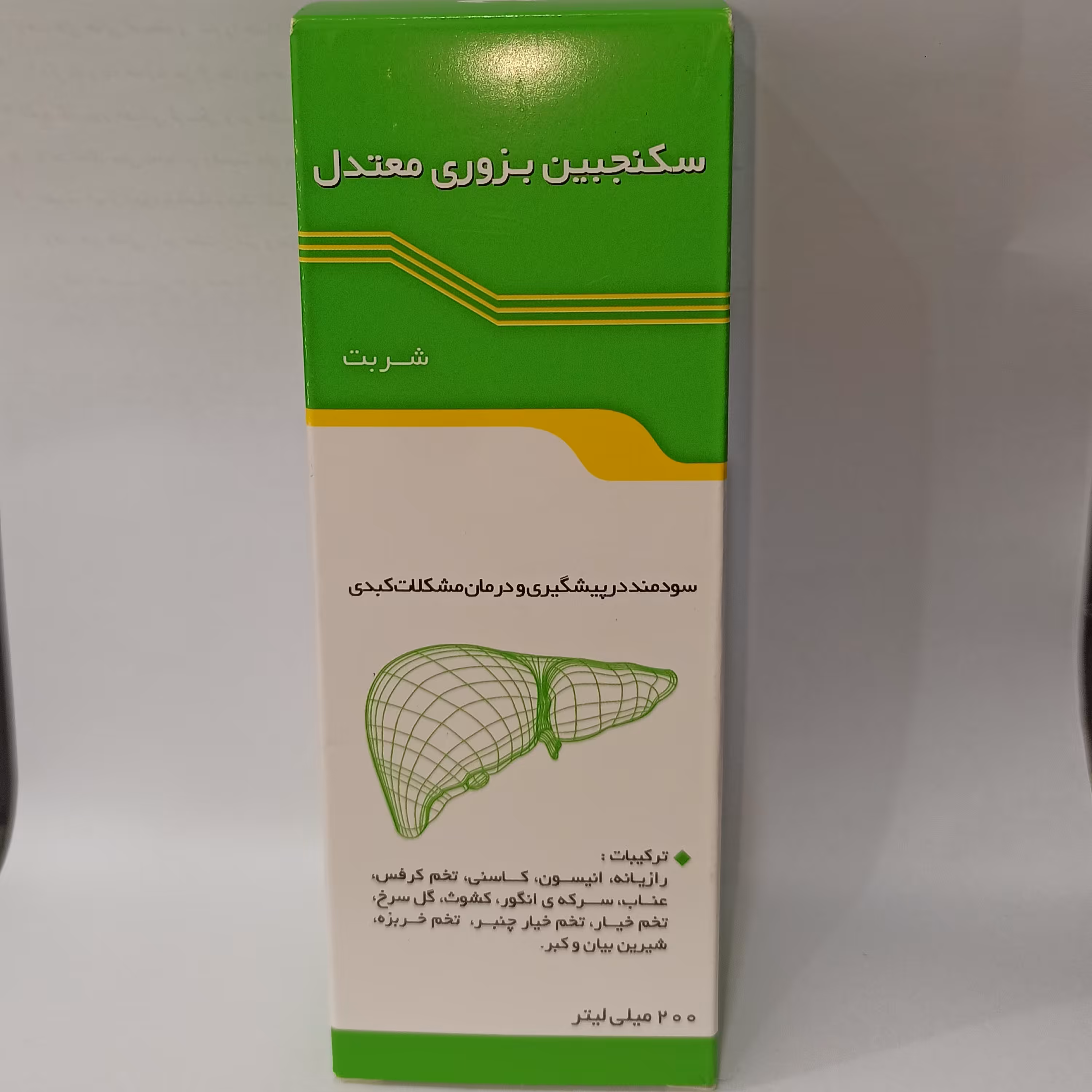 شربت سکنجبین بزوری معتدل شرکت نیاک