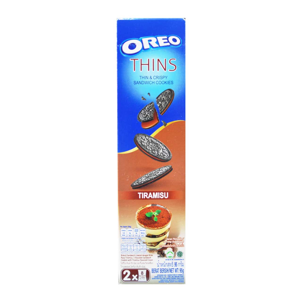 بیسکوییت تیرامیسو اوریو - OREO