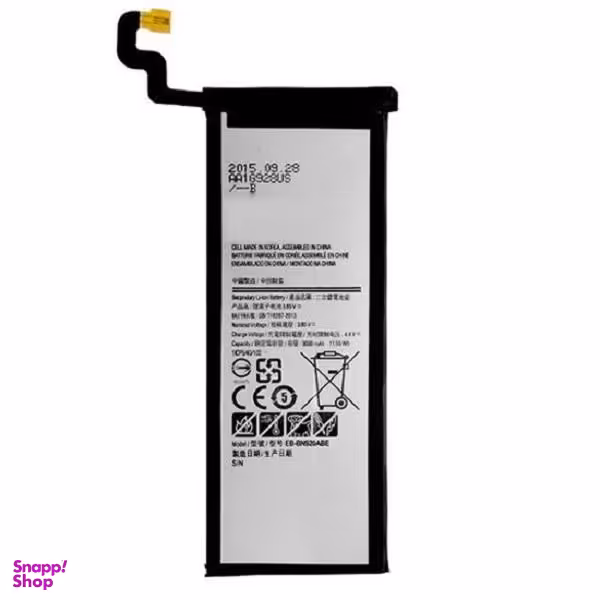 باتری موبایل مدل BJ805ABE ظرفیت 3500 میلی آمپر ساعت برای گوشی موبایل سامسونگ Galaxy A605