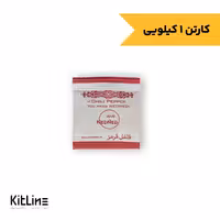 فلفل قرمز تک نفره ندند 1 گرمی (کارتن 1 کیلوگرمی)