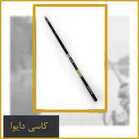 چوب ماهیگیری کاسی دایوا کربن سایز  5.40