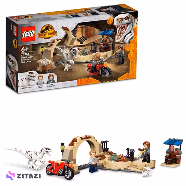لگو ژوراسیک کد 76945