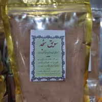 سویق سنجد 300 گرمی